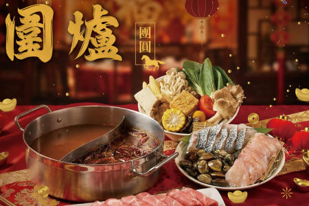 賓士KTV🧧新春圍爐更有味(圖)